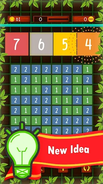 Puzzle Be (Пазл Би) [МОД: Все открыто, Дополнительные деньги и Меню MOD] Screenshot 5