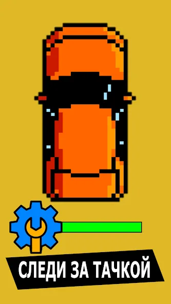 Опер: Суета и Хасанить [МОД: Деньги, Монеты и Меню MOD] Screenshot 2