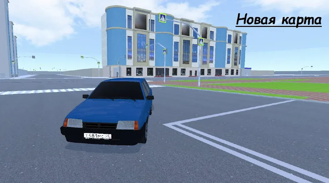 Grand Mobile City (Гранд Мобайл Сити) [МОД: Все открыто, Дополнительные деньги и Меню MOD] Screenshot 1