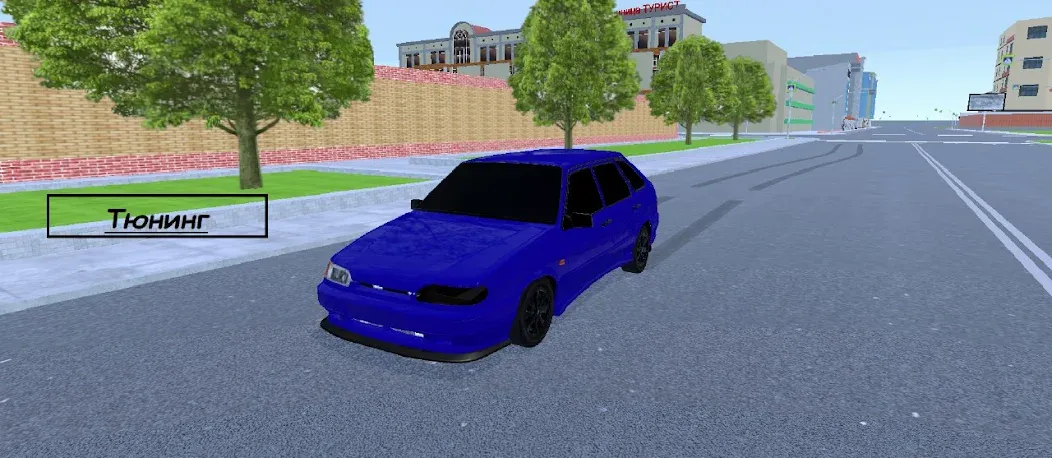 Grand Mobile City (Гранд Мобайл Сити) [МОД: Все открыто, Дополнительные деньги и Меню MOD] Screenshot 4