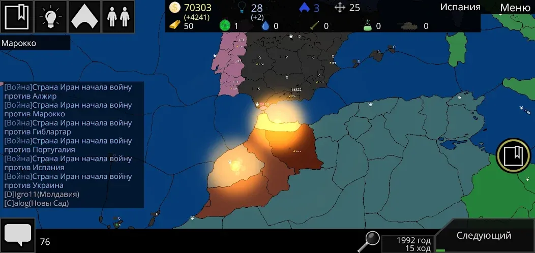 Cold Path: Turn-based strategy (Колд Паф) [МОД: Бесконечные деньги, Монеты и Мега MOD] Screenshot 1