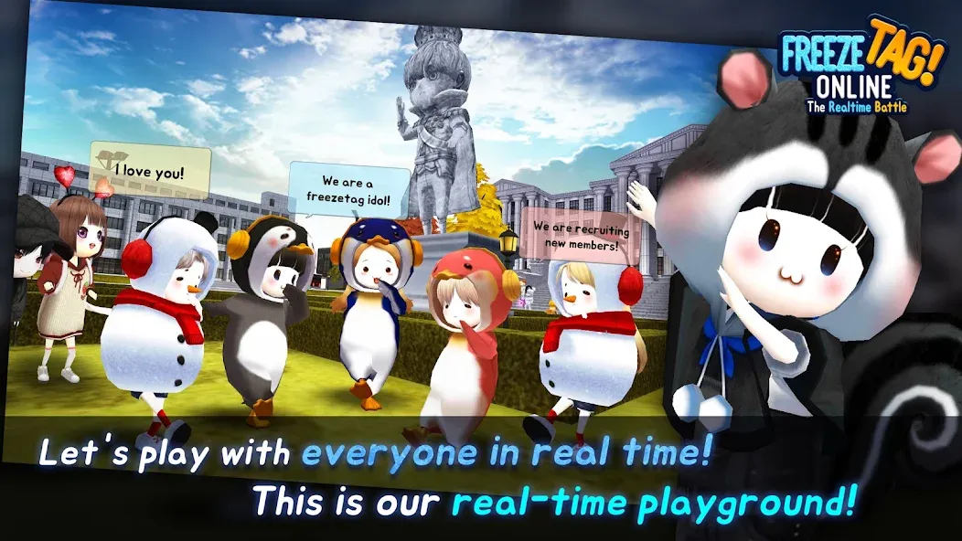 FreezeTag Online : Realtime (ФризТаг Онлайн) [МОД: Деньги, Монеты и Меню MOD] Screenshot 2