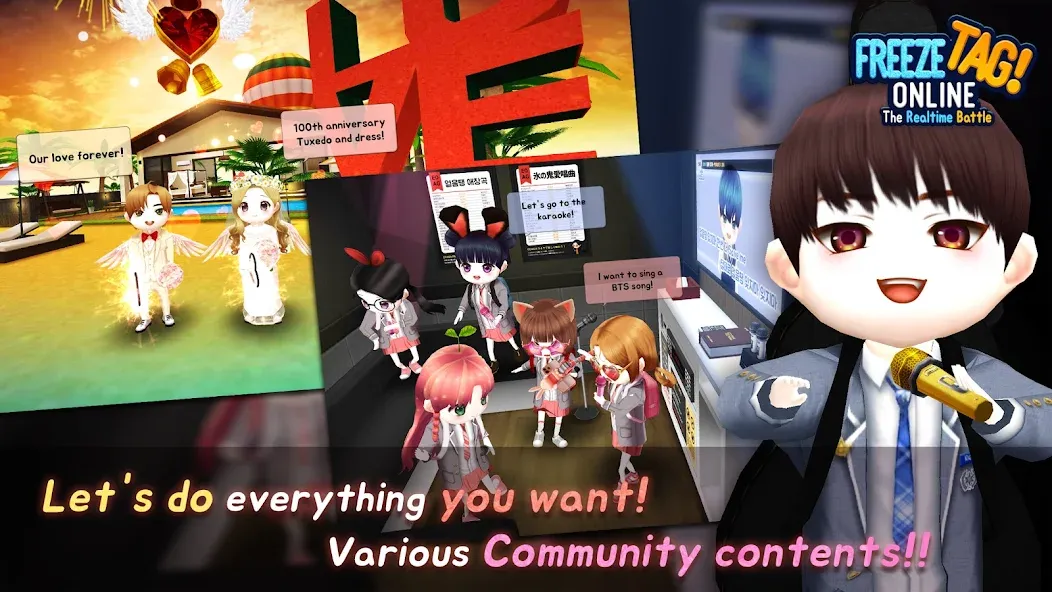 FreezeTag Online : Realtime (ФризТаг Онлайн) [МОД: Деньги, Монеты и Меню MOD] Screenshot 4