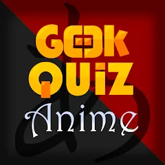 Скачать Geek Quiz: Anime (ГикКвиз) [МОД: Меню, Бесконечные монеты и Открытые уровни] | Взлом Geek Quiz: Anime на Андроид