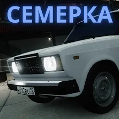 Скачать 2107 АВТОВАЗ: ТЮНИНГ И ДРИФТ (две тысячи сто семь) [МОД: Меню, Бесконечные монеты и Открытые уровни] | Взлом 2107 АВТОВАЗ: ТЮНИНГ И ДРИФТ на Андроид