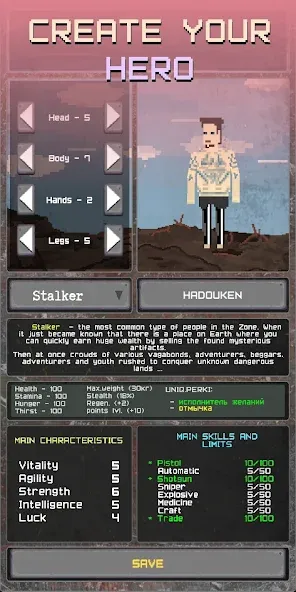 Pocket ZONE (Покет ЗОНЕ) [МОД: Все открыто, Дополнительные деньги и Меню MOD] Screenshot 2
