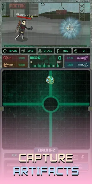 Pocket ZONE (Покет ЗОНЕ) [МОД: Все открыто, Дополнительные деньги и Меню MOD] Screenshot 5