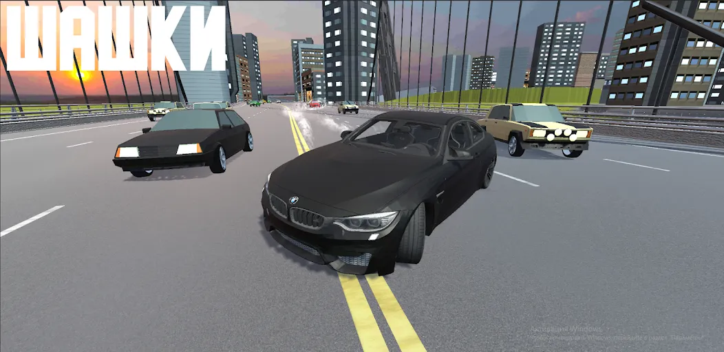 Open Car - Russia (Открытый автомобиль) [МОД: Бесконечные деньги, Монеты и Мега MOD] Screenshot 2