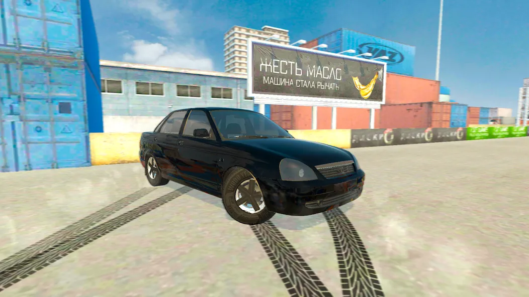 Lada Drift Simulator - Online [МОД: Много монет, Открытые уровни и Мега MOD] Screenshot 5