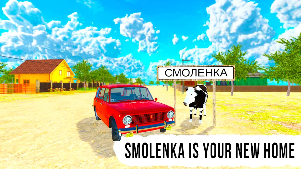 Russian Village: Online & LADA [МОД: Все открыто, Дополнительные деньги и Меню MOD] Screenshot 1