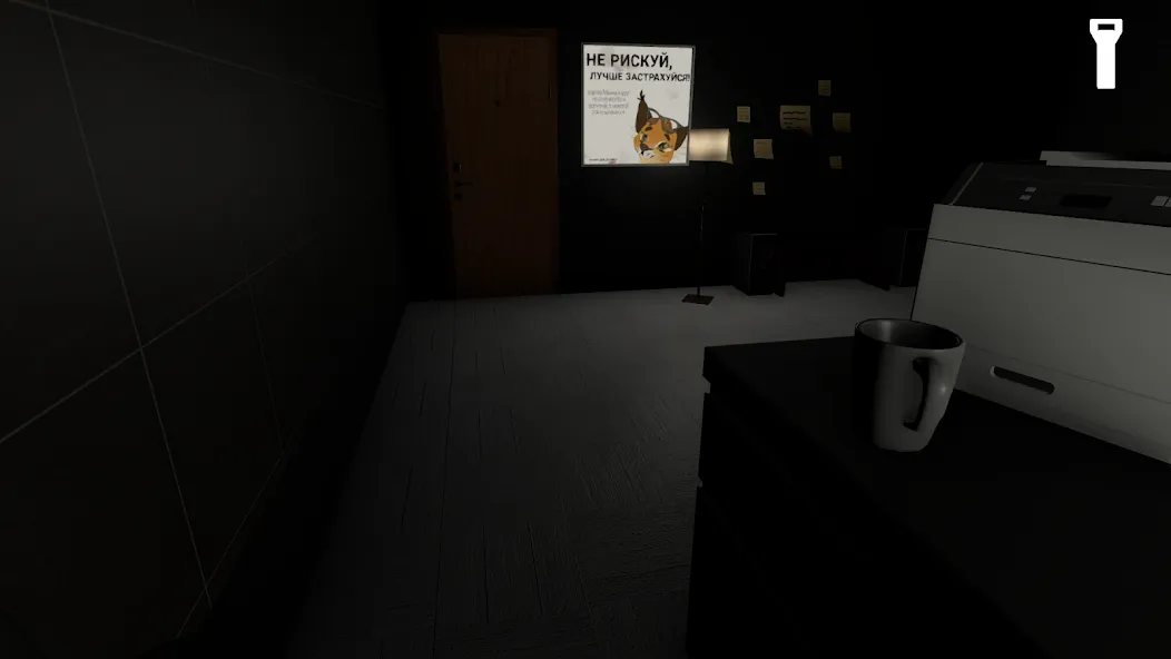 Пять ночей с Шлёпой 0 [МОД: Много денег, Монет и Все открыто] Screenshot 4