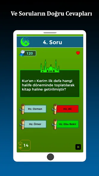 İslami Bilgi Yarışması [МОД: Меню, Бесконечные монеты и Открытые уровни] Screenshot 3