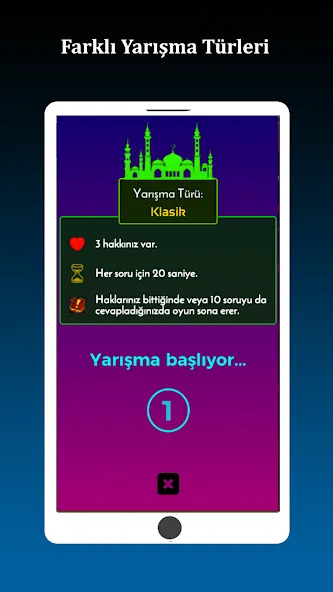 İslami Bilgi Yarışması [МОД: Меню, Бесконечные монеты и Открытые уровни] Screenshot 4