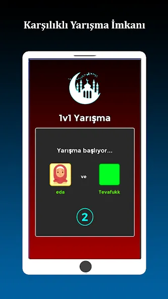 İslami Bilgi Yarışması [МОД: Меню, Бесконечные монеты и Открытые уровни] Screenshot 5
