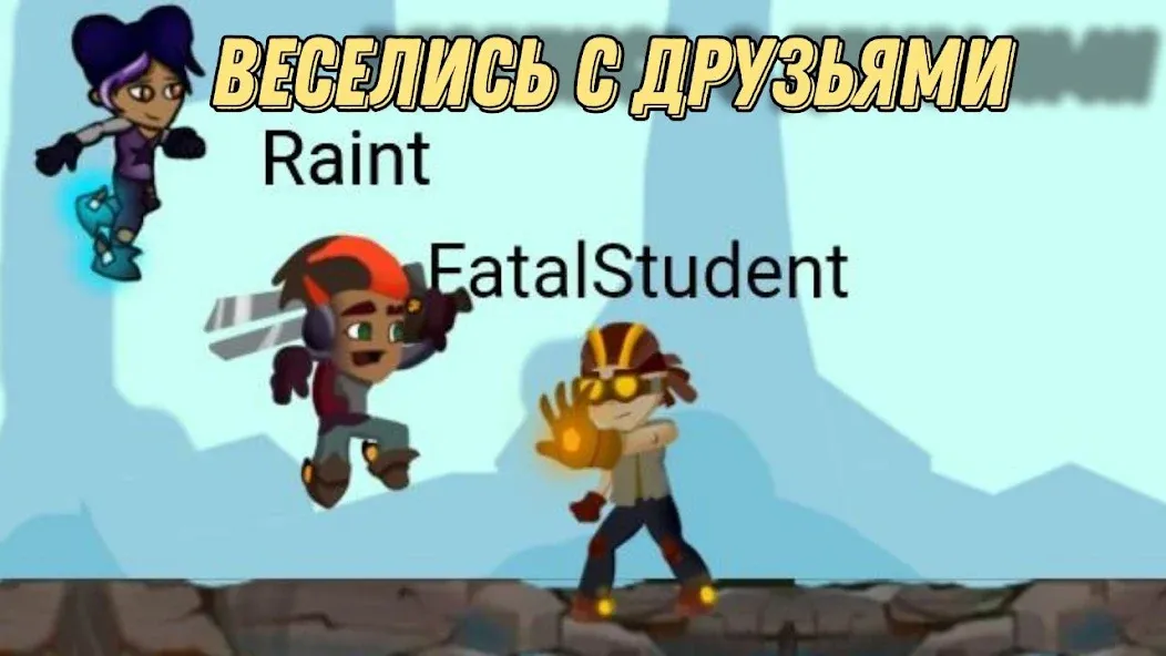 Герои Энвелла Наследие [МОД: Деньги, Монеты и Меню MOD] Screenshot 5