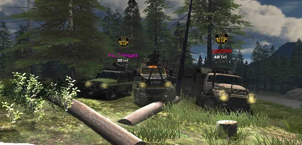 Reduced Transmission HD . RTHD [МОД: Деньги, Монеты и Меню MOD] Screenshot 2