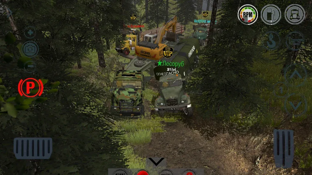 Reduced Transmission HD . RTHD [МОД: Деньги, Монеты и Меню MOD] Screenshot 3