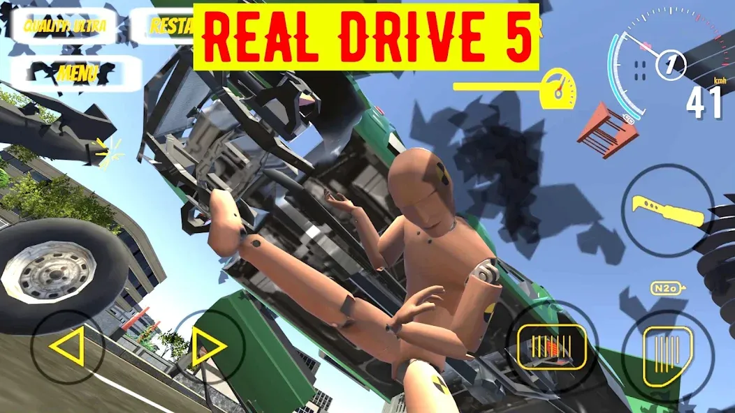 Real Drive 5 (Реал Драйв 5) [МОД: Меню, Бесконечные монеты и Открытые уровни] Screenshot 1