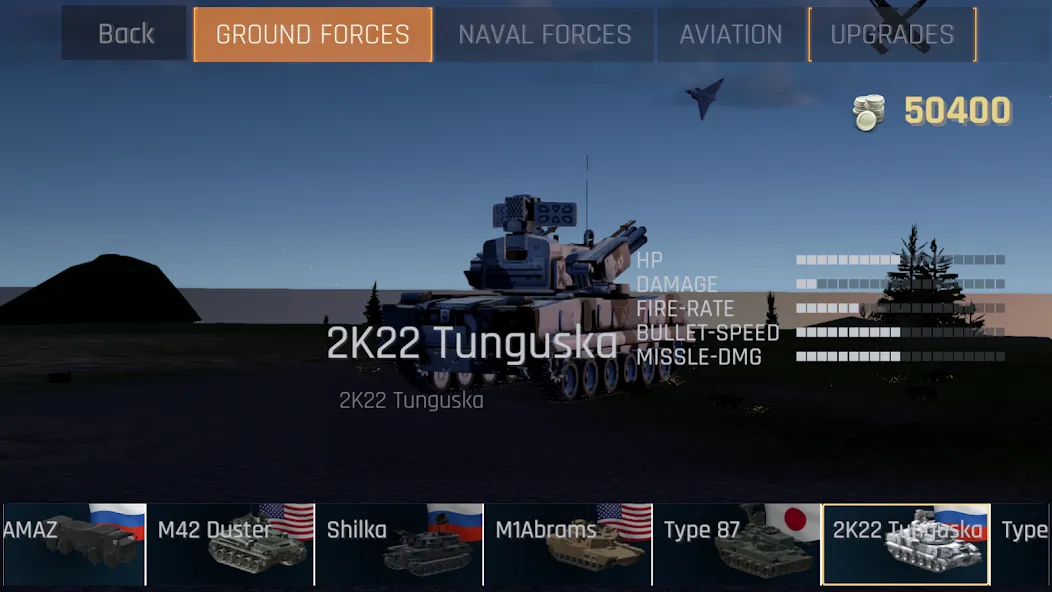 C-RAM CIWS simulator [МОД: Много монет, Открытые уровни и Мега MOD] Screenshot 2