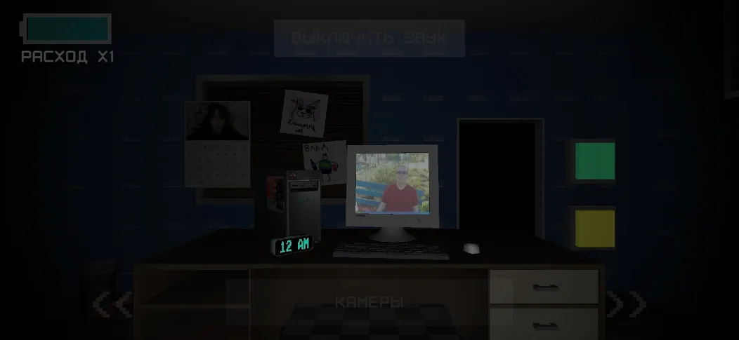 Five Nights At Snusoed's [МОД: Все открыто, Дополнительные деньги и Меню MOD] Screenshot 2