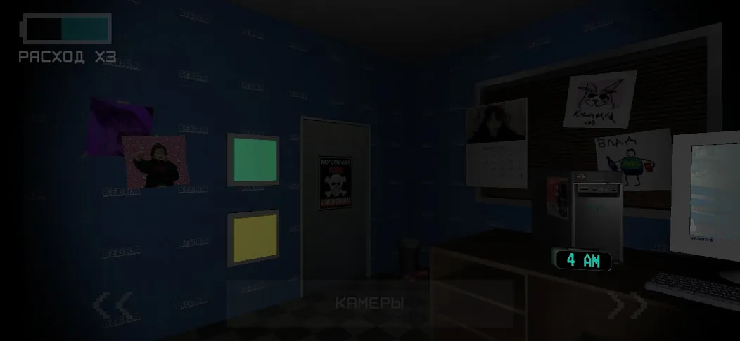 Five Nights At Snusoed's [МОД: Все открыто, Дополнительные деньги и Меню MOD] Screenshot 4