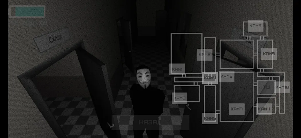 Five Nights At Snusoed's [МОД: Все открыто, Дополнительные деньги и Меню MOD] Screenshot 5