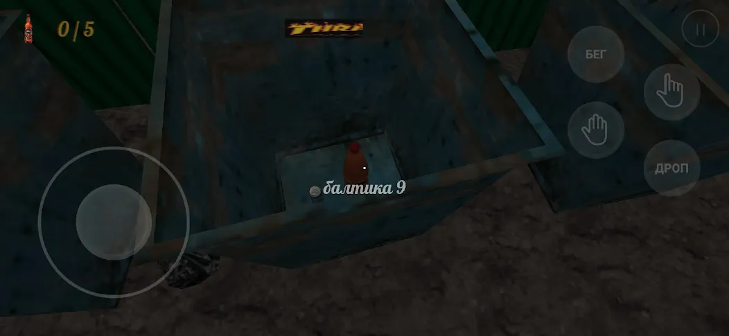 kriper2004 horror (крипер2004 ужас) [МОД: Много денег, Монет и Все открыто] Screenshot 3