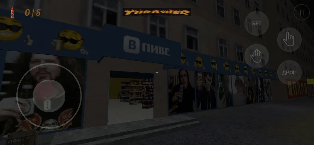 kriper2004 horror (крипер2004 ужас) [МОД: Много денег, Монет и Все открыто] Screenshot 4