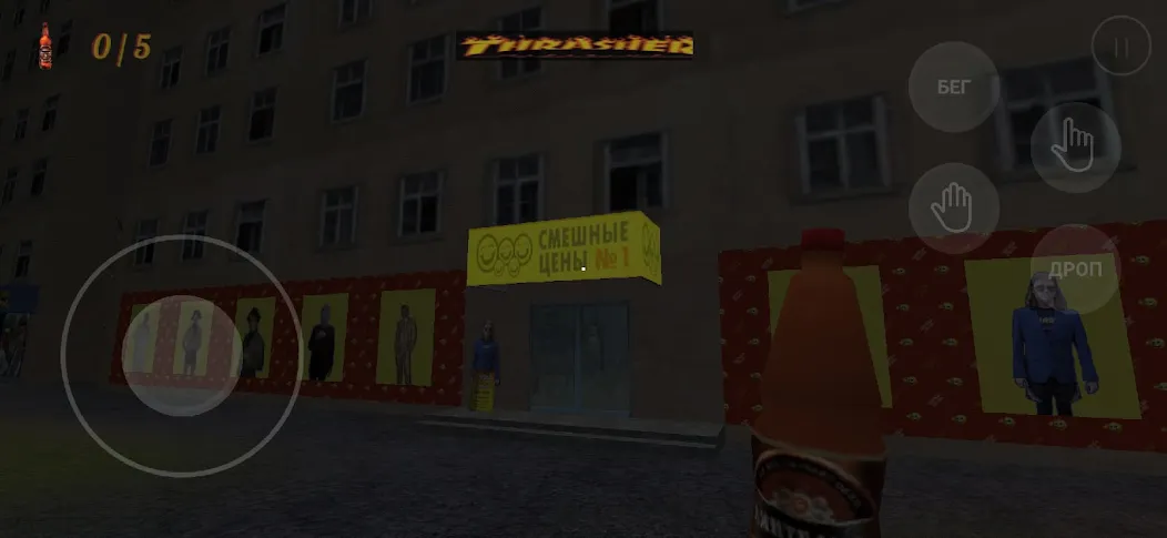 kriper2004 horror (крипер2004 ужас) [МОД: Много денег, Монет и Все открыто] Screenshot 5