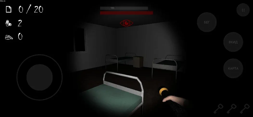 ANONYMOUS HORROR (АНОНИМНЫЙ УЖАС) [МОД: Много монет, Открытые уровни и Мега MOD] Screenshot 2