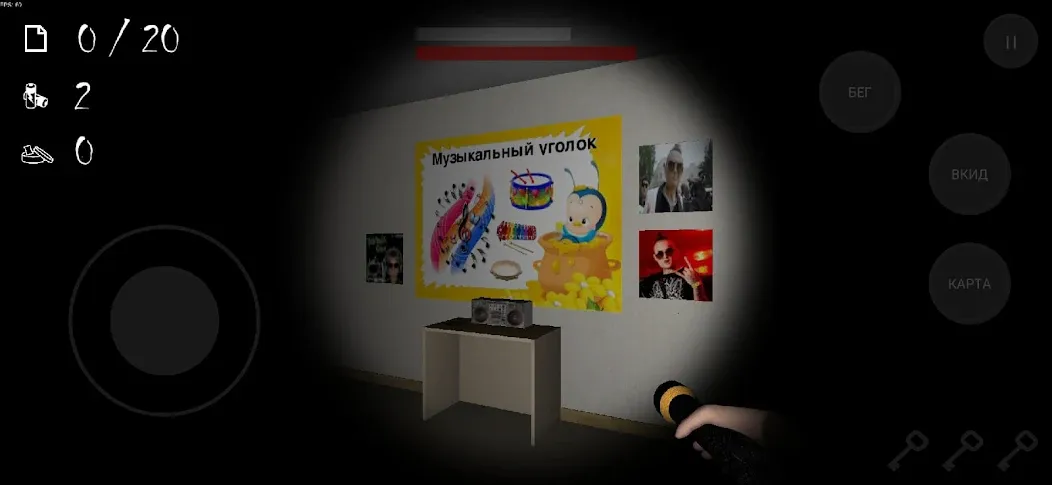 ANONYMOUS HORROR (АНОНИМНЫЙ УЖАС) [МОД: Много монет, Открытые уровни и Мега MOD] Screenshot 3