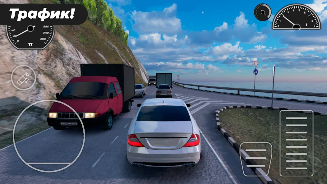 Caucasus Parking: Парковка 3D (Кавказ Паркинг) [МОД: Много денег, Монет и Все открыто] Screenshot 2