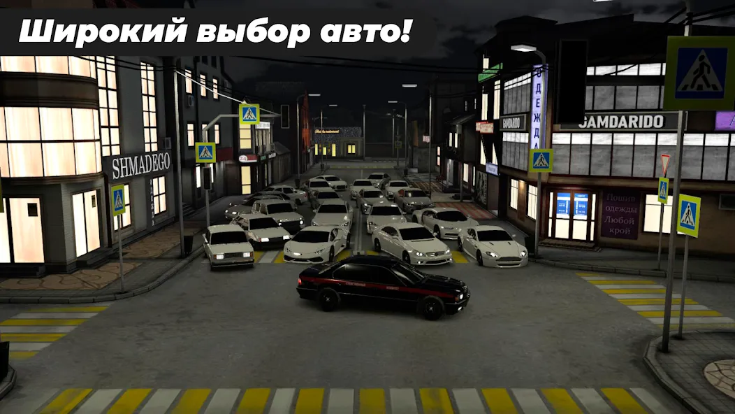 Caucasus Parking: Парковка 3D (Кавказ Паркинг) [МОД: Много денег, Монет и Все открыто] Screenshot 5