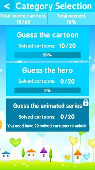 Cartoon Quiz [МОД: Много монет, Открытые уровни и Мега MOD] Screenshot 5