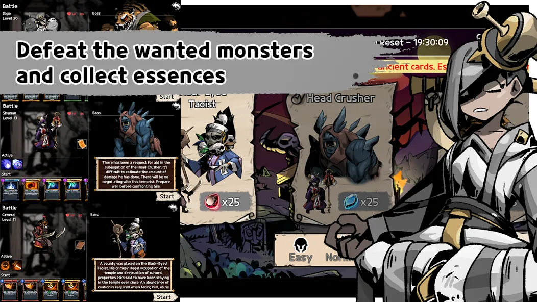MobSlayer (МобСлэйер) [МОД: Деньги, Монеты и Меню MOD] Screenshot 5