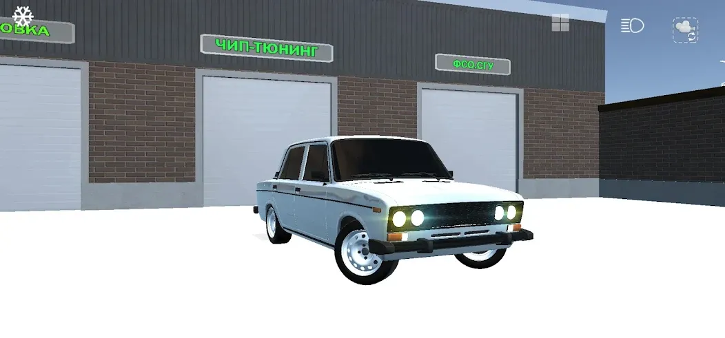 Magas Drive 2023 : гонки (Магас Драйв 2023) [МОД: Много монет, Открытые уровни и Мега MOD] Screenshot 2