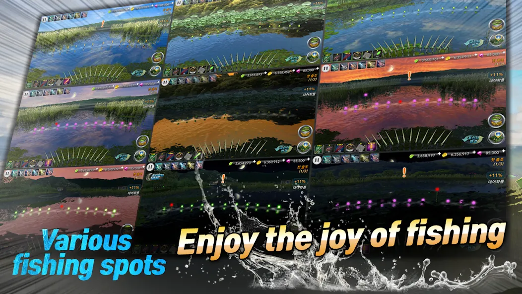 KFishing2 (КФишинг2) [МОД: Много денег, Монет и Все открыто] Screenshot 5