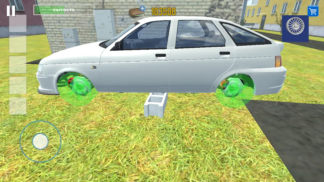 Driver Simulator Life [МОД: Много денег, Монет и Все открыто] Screenshot 4