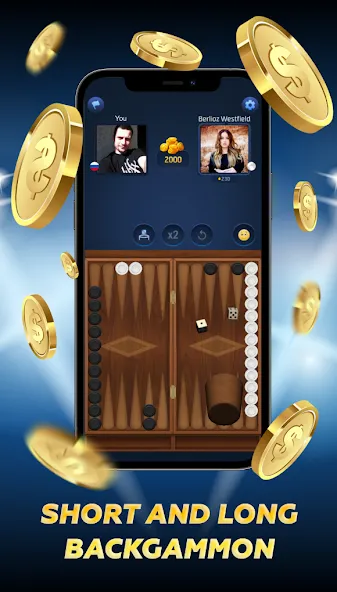 PPNards: Backgammon board game (ППНардс) [МОД: Много монет, Открытые уровни и Мега MOD] Screenshot 1