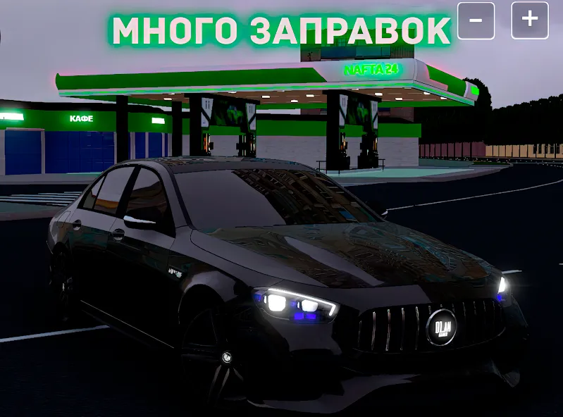 Hustle in Caucasus (Хастл в Кавказе) [МОД: Бесконечные деньги, Монеты и Мега MOD] Screenshot 2