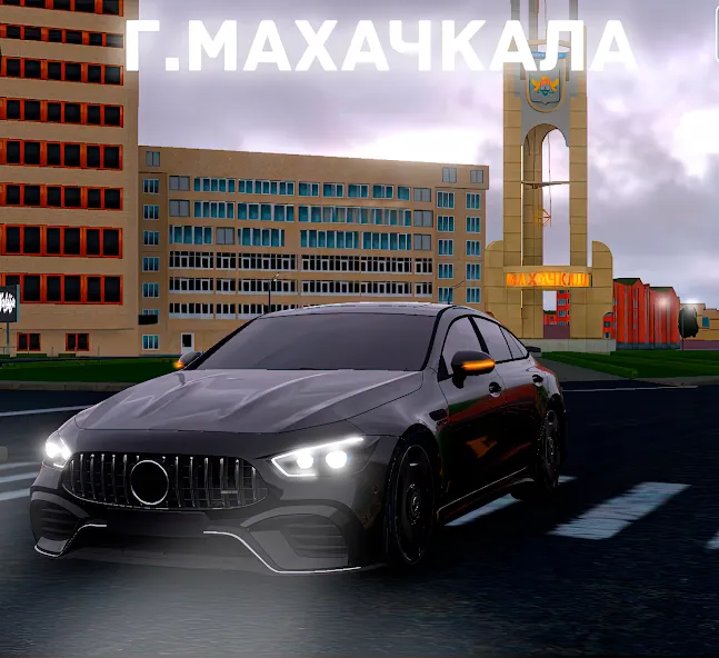 Hustle in Caucasus (Хастл в Кавказе) [МОД: Бесконечные деньги, Монеты и Мега MOD] Screenshot 4