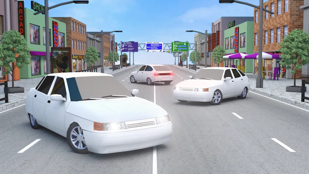 Russian Cars: 10 and 12 [МОД: Все открыто, Дополнительные деньги и Меню MOD] Screenshot 1