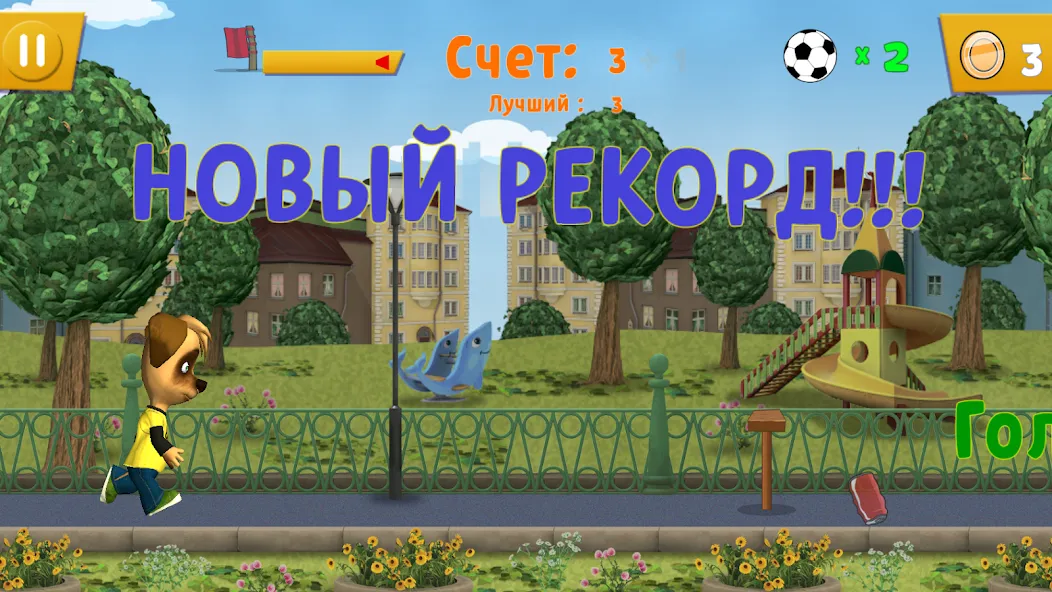 Pooches: Street Soccer [МОД: Все открыто, Дополнительные деньги и Меню MOD] Screenshot 3