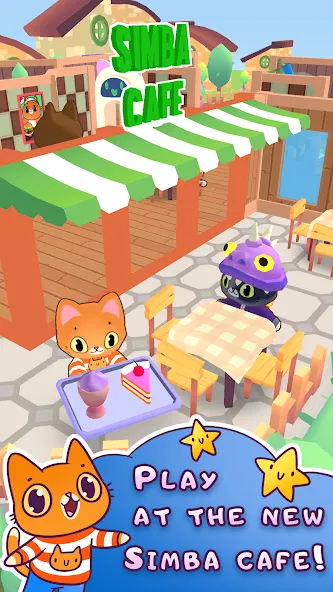Simba Cafe [МОД: Меню, Бесконечные монеты и Открытые уровни] Screenshot 2