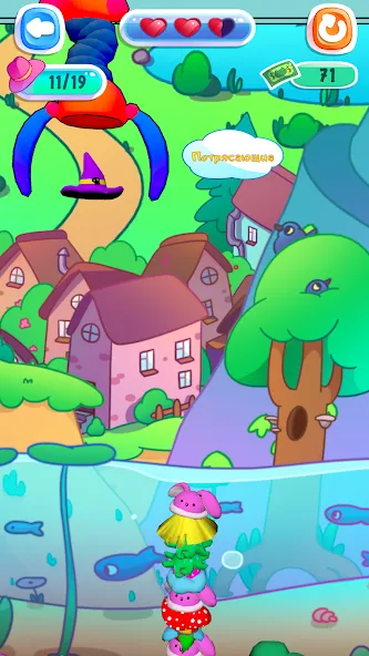 Simba Hats [МОД: Меню, Бесконечные монеты и Открытые уровни] Screenshot 2