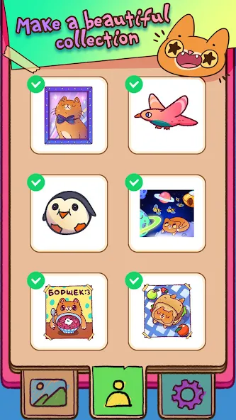 Simba Coloring Book [МОД: Все открыто, Дополнительные деньги и Меню MOD] Screenshot 3