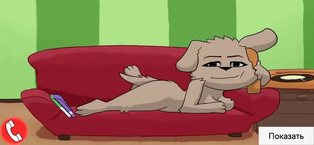 My talking Bella [МОД: Много монет, Открытые уровни и Мега MOD] Screenshot 5