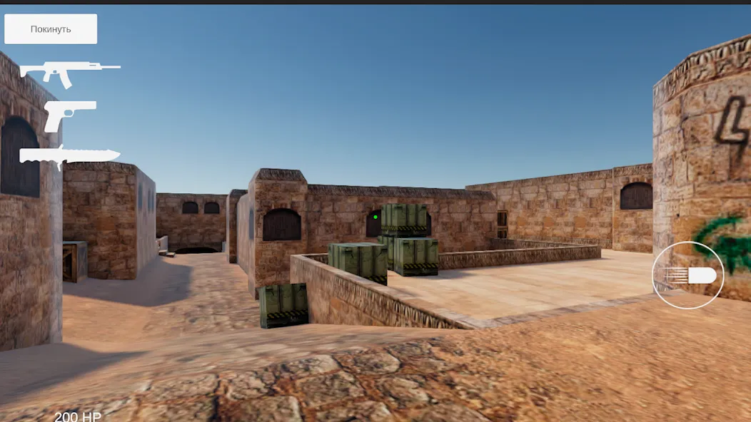 Alex CS Mobile (Алекс Си Эс) [МОД: Деньги, Монеты и Меню MOD] Screenshot 3