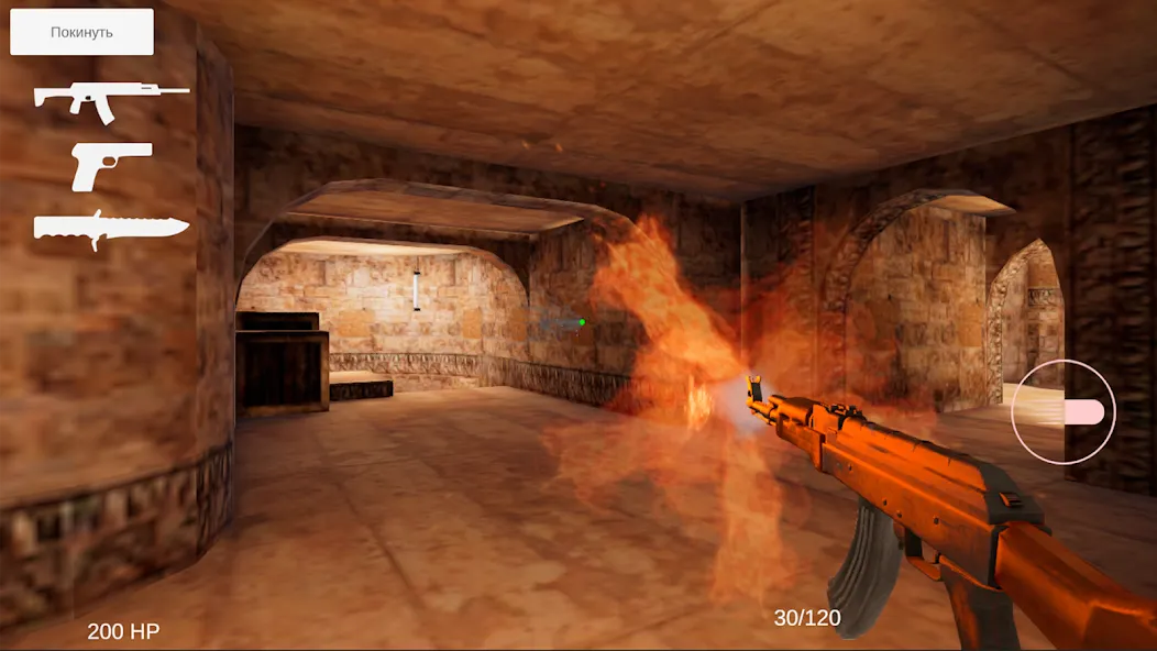 Alex CS Mobile (Алекс Си Эс) [МОД: Деньги, Монеты и Меню MOD] Screenshot 5