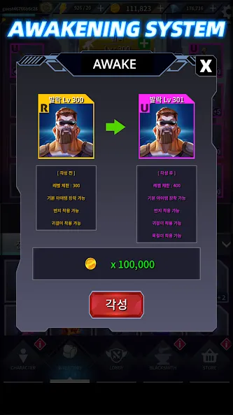 Portal Wars (Портал Варс) [МОД: Много денег, Монет и Все открыто] Screenshot 2